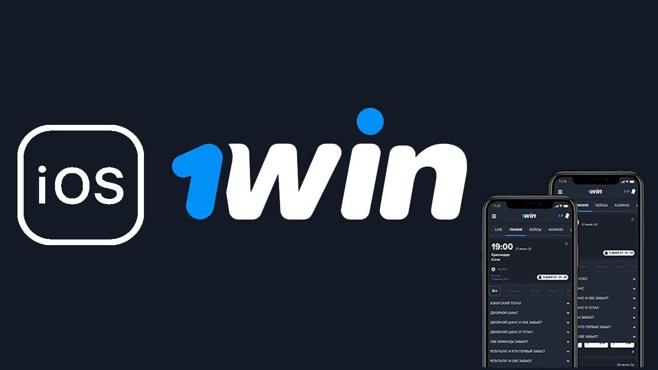 1win-download-casino