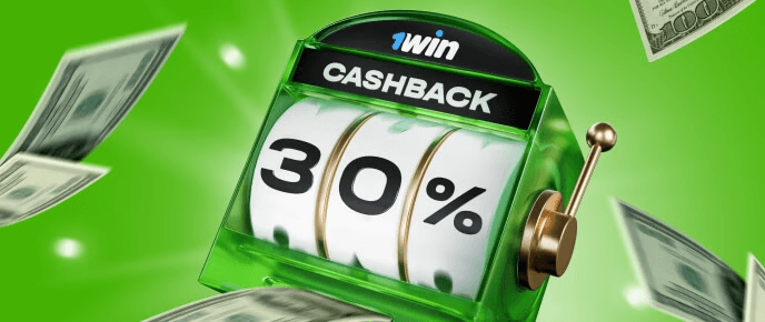 Un retour sur investissement qui vous fait plaisir – 30 % de remise en argent vous attendent déjà!